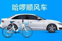 (10分钟科普下)吴忠的厂子有哪些_哔哩哔哩-3